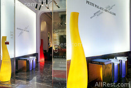Hotel Petit Palace Art Gallery 4